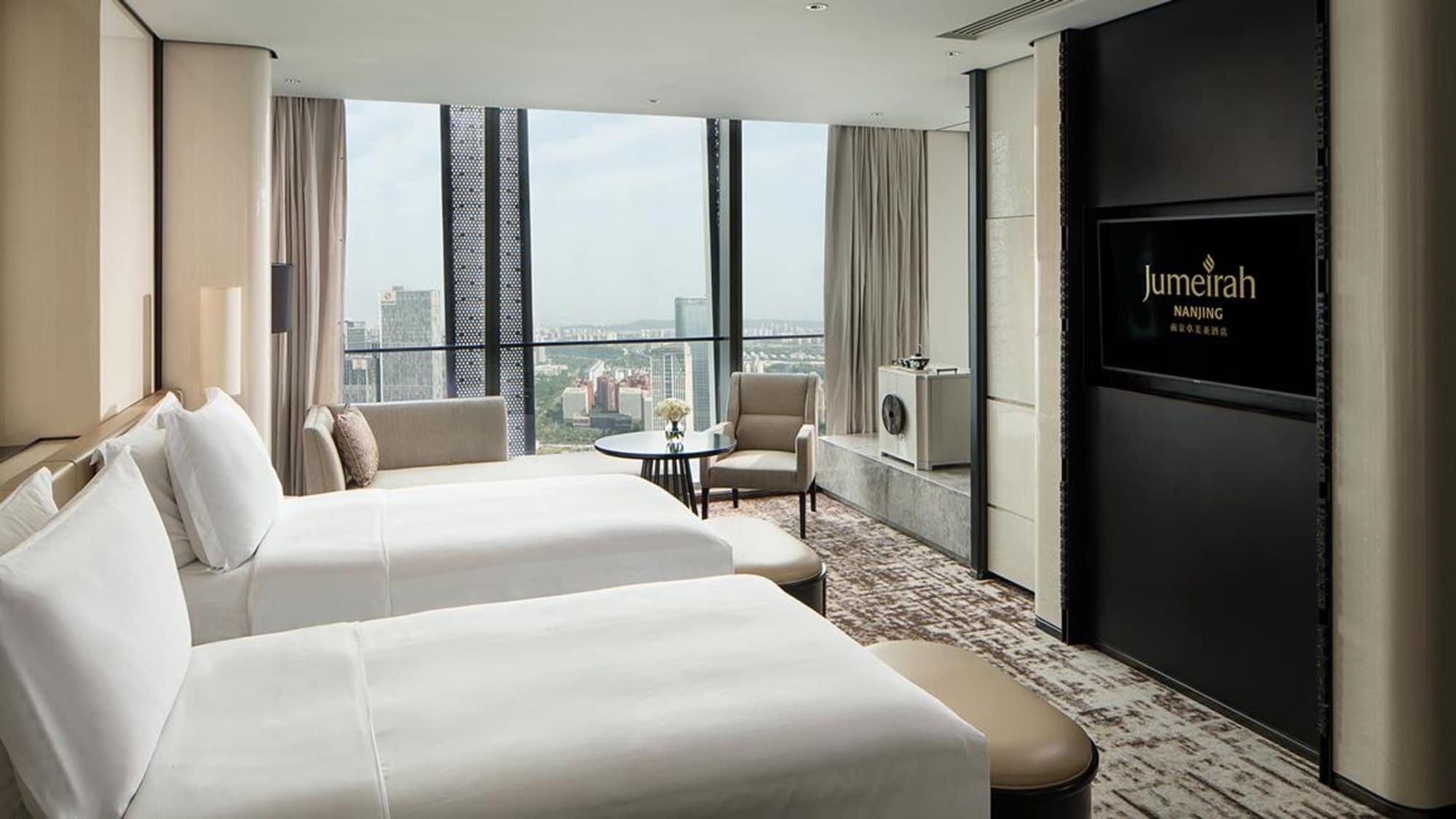 Jumeirah Nanjing Nanjing  Eksteriør bilde